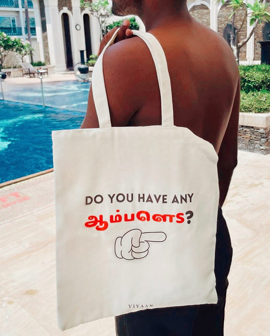 Any Ambalas Tote Bag